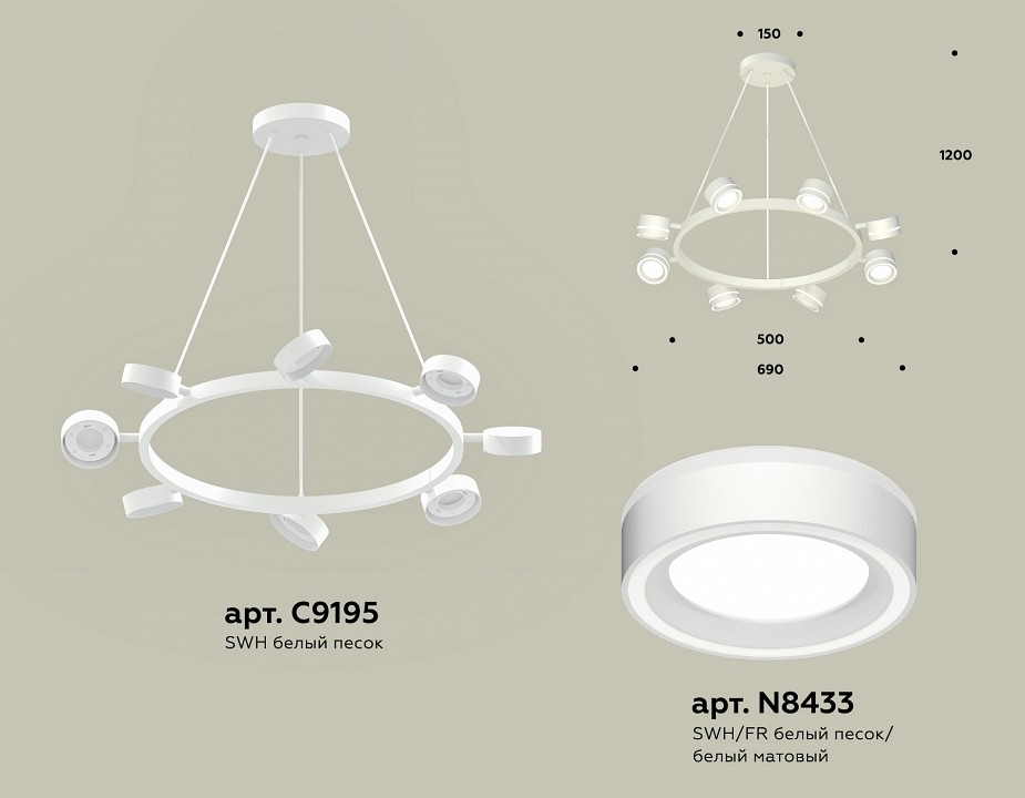 Подвесная люстра ambrella light xb xb9195201