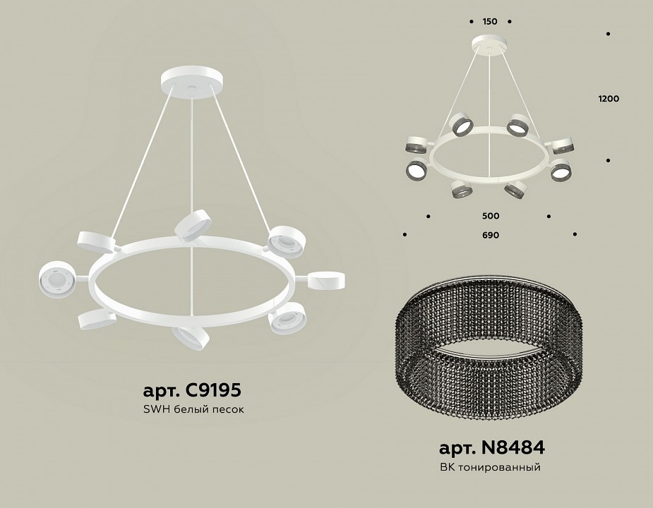 Подвесная люстра ambrella light xb xb9195250