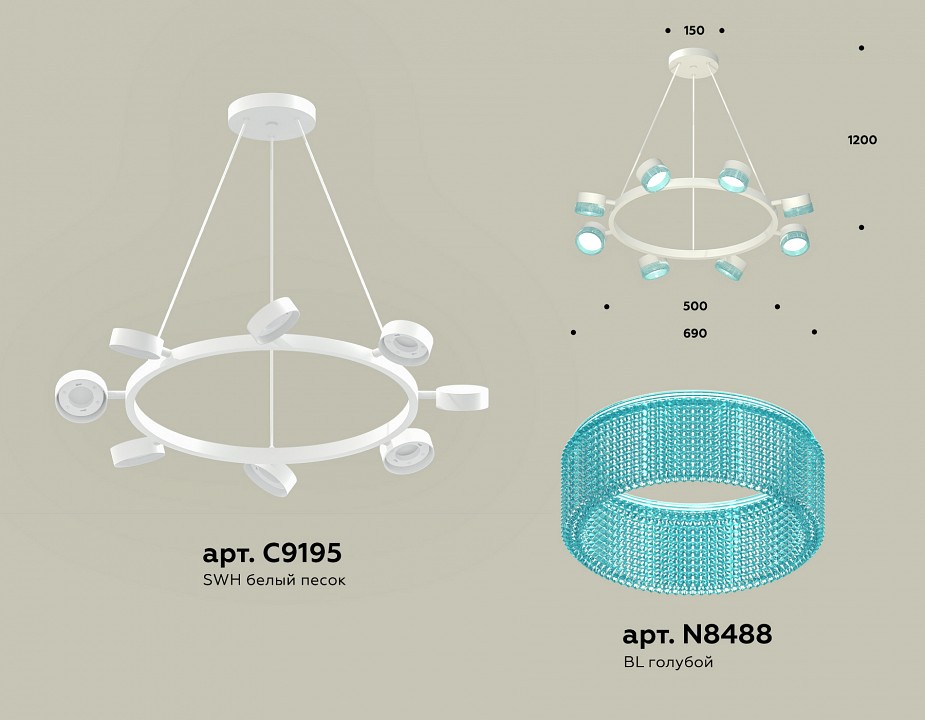 Подвесная люстра ambrella light xb xb9195251