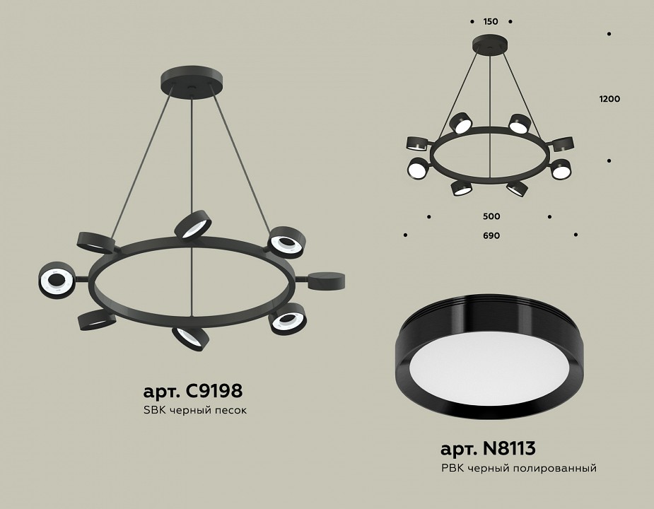 Подвесная люстра ambrella light xb xb9198150