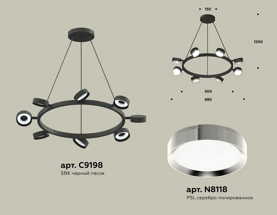 Подвесная люстра ambrella light xb xb9198151