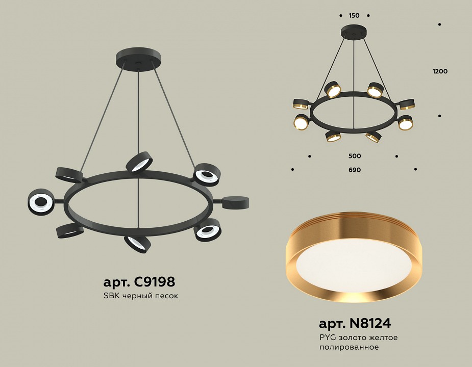 Подвесная люстра ambrella light xb xb9198152