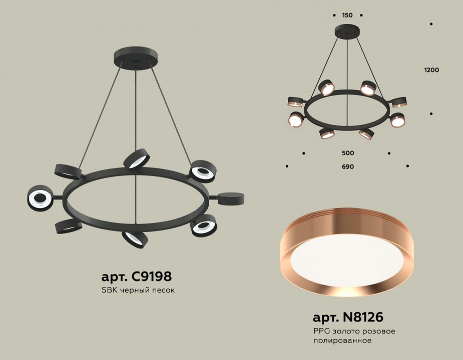 Подвесная люстра ambrella light xb xb9198153