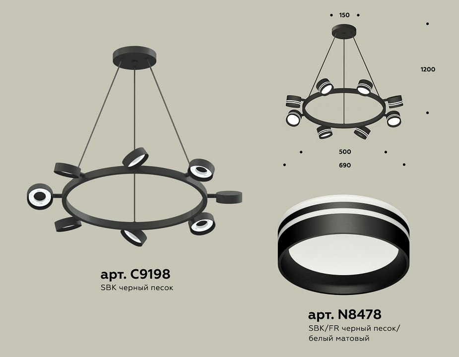 Подвесная люстра ambrella light xb xb9198202