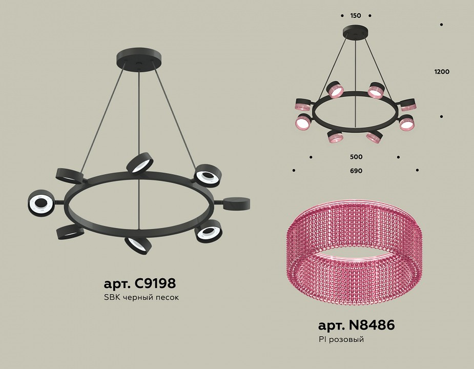 Подвесная люстра ambrella light xb xb9198251