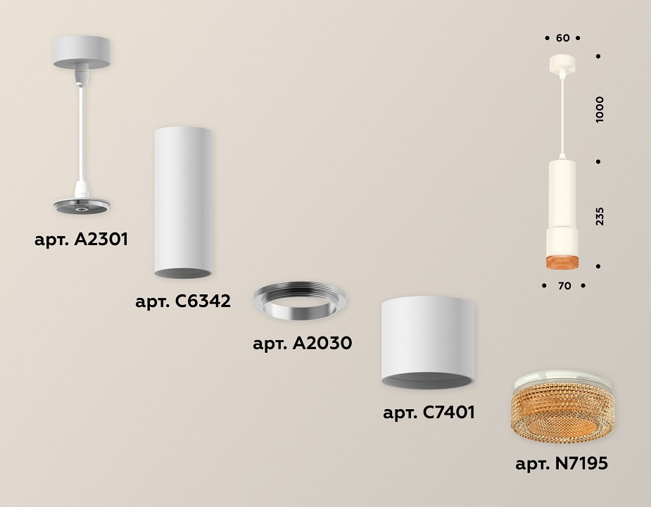 Подвесной светильник ambrella light xp xp7401005
