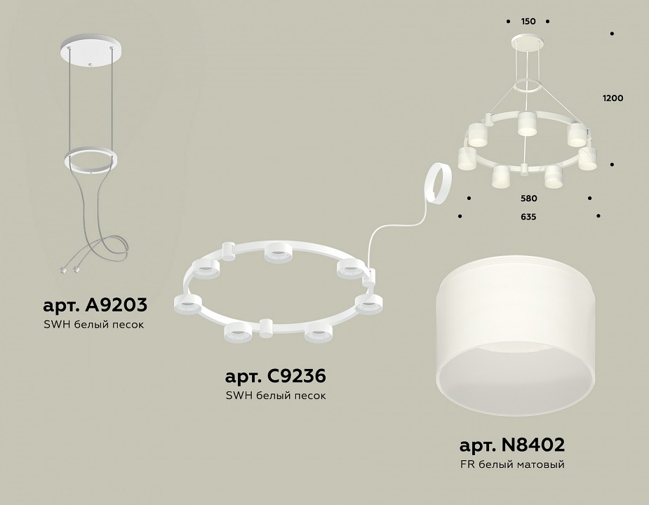 Подвесная люстра ambrella light xr xr92031604