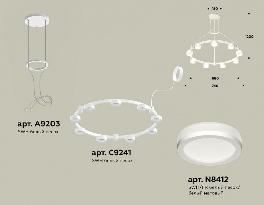Подвесная люстра ambrella light xr xr92031900