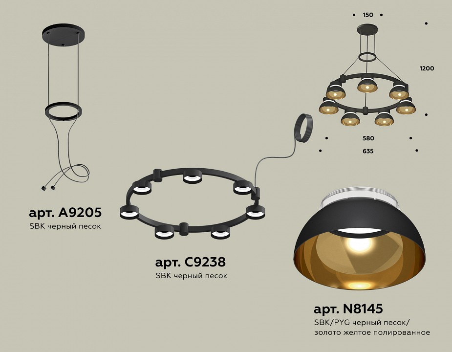 Подвесная люстра ambrella light xr xr92051402