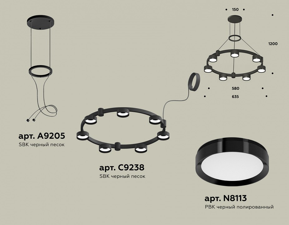Подвесная люстра ambrella light xr xr92051500