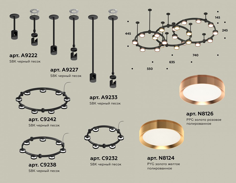 Подвесная люстра ambrella light xr xr92222100