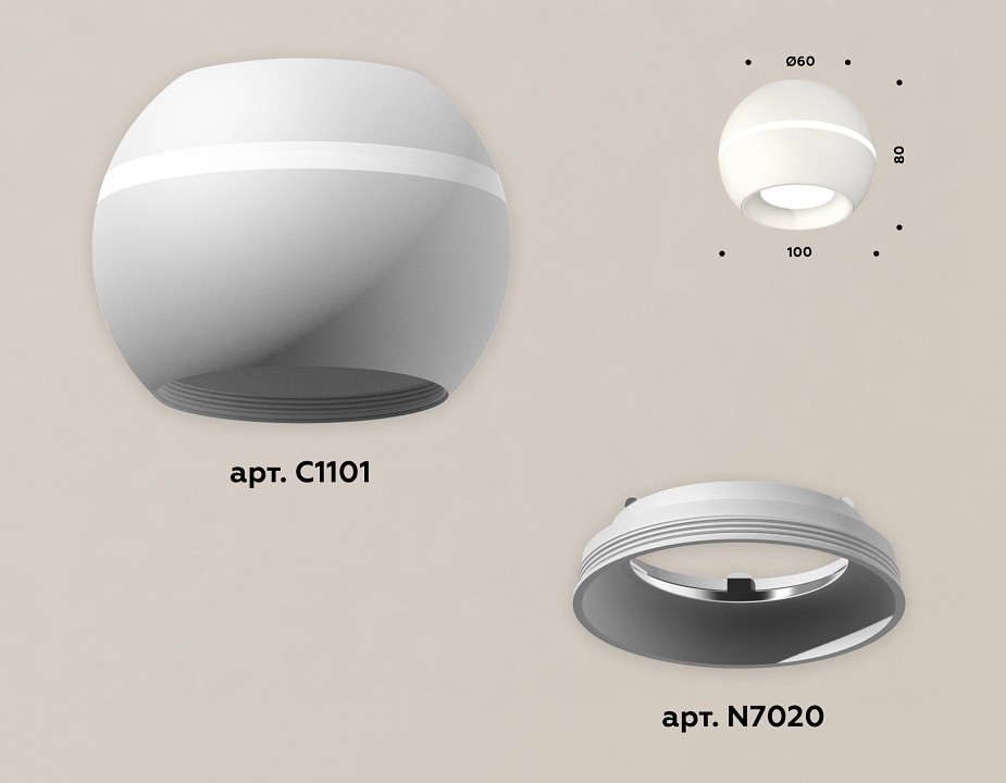 Накладной светильник ambrella light xs xs1101001