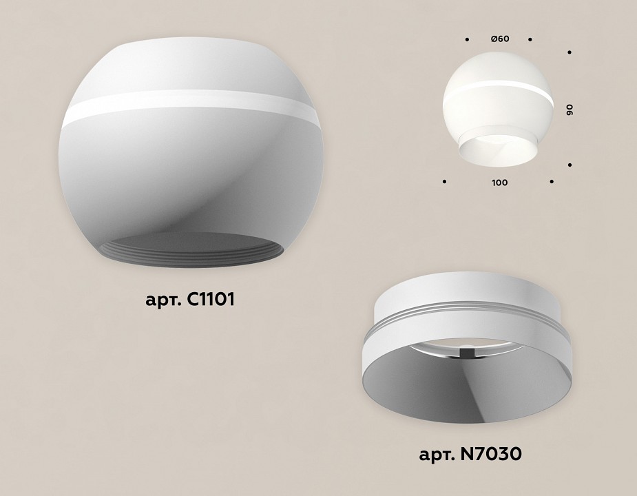 Накладной светильник ambrella light xs xs1101010