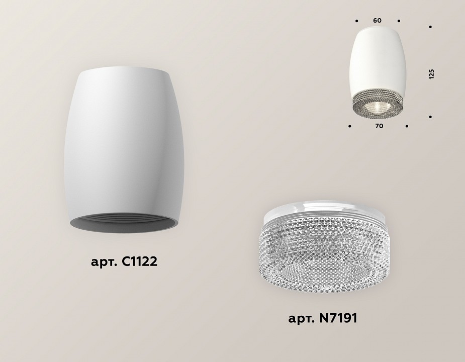 Накладной светильник ambrella light xs xs1122010