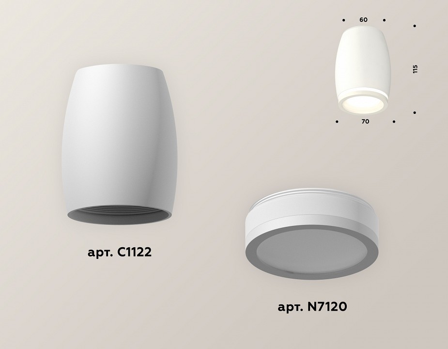 Накладной светильник ambrella light xs xs1122020
