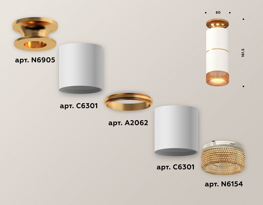 Накладной светильник ambrella light xs xs6301261