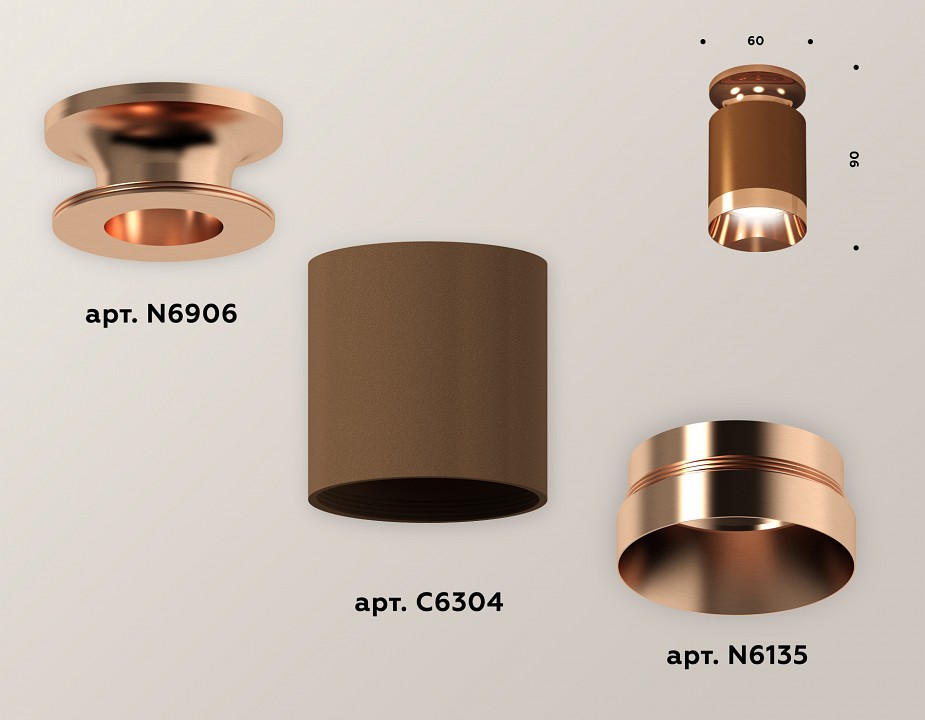 Накладной светильник ambrella light xs xs6304150