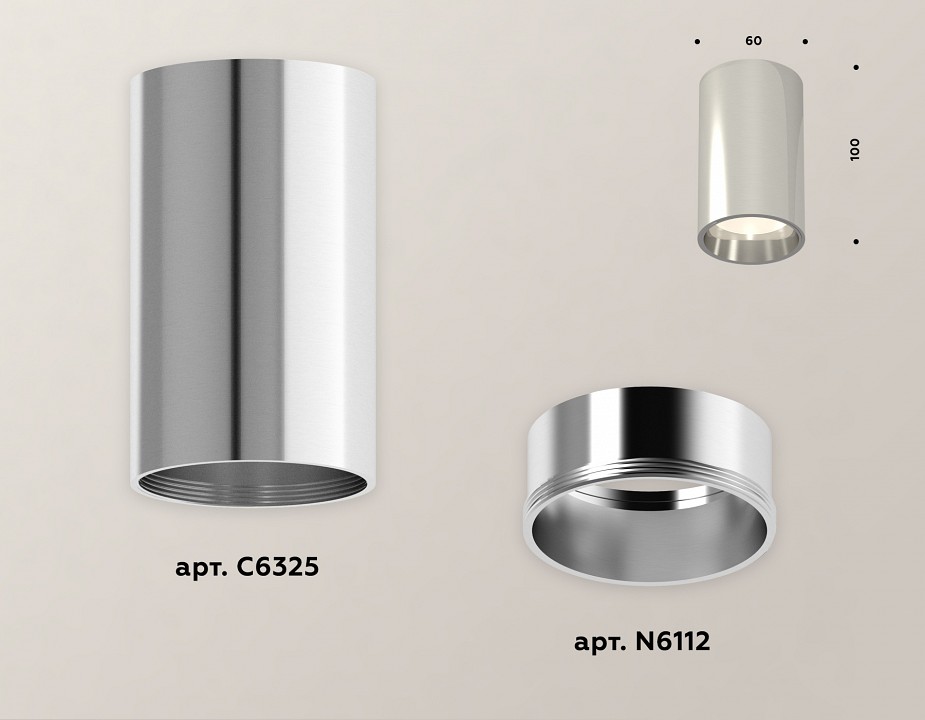 Накладной светильник ambrella light xs xs6325010