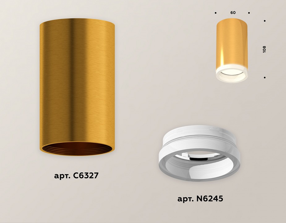 Накладной светильник ambrella light xs xs6327020