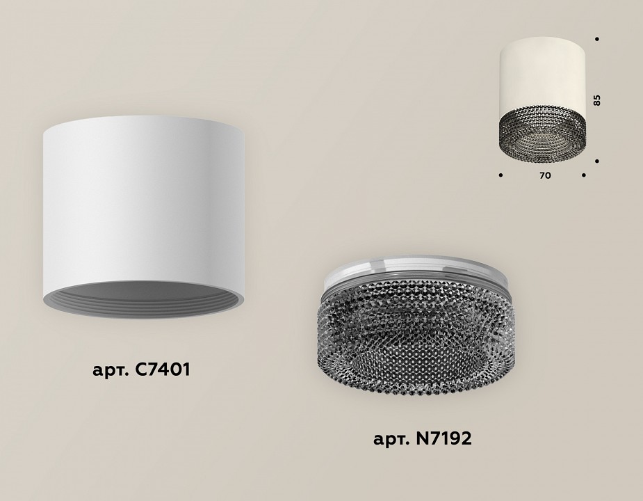 Накладной светильник ambrella light xs xs7401021