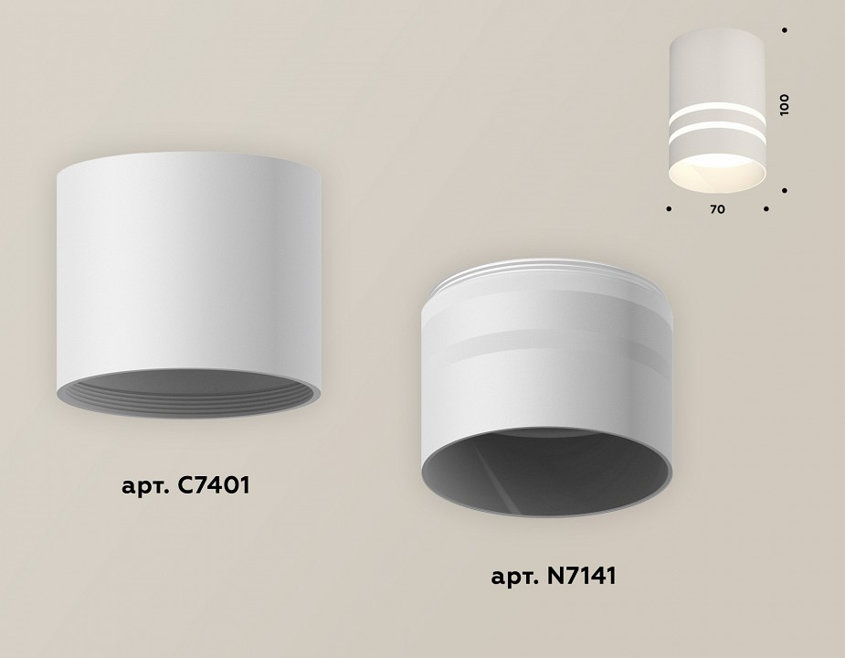 Накладной светильник ambrella light xs xs7401042