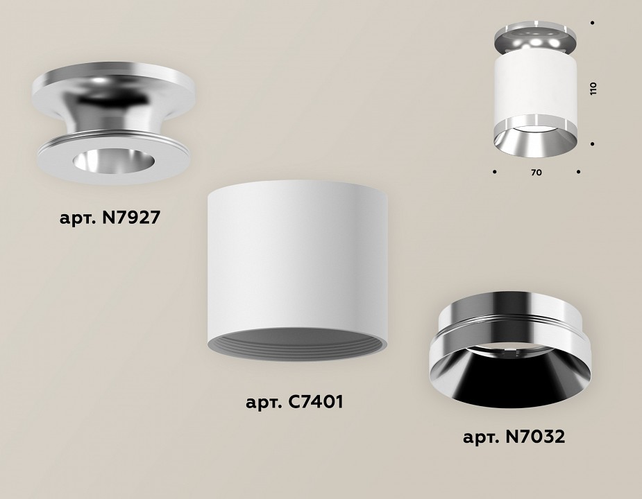 Накладной светильник ambrella light xs xs7401101
