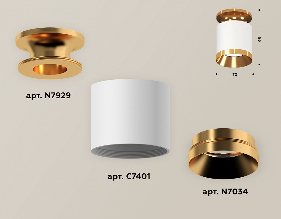 Накладной светильник ambrella light xs xs7401121