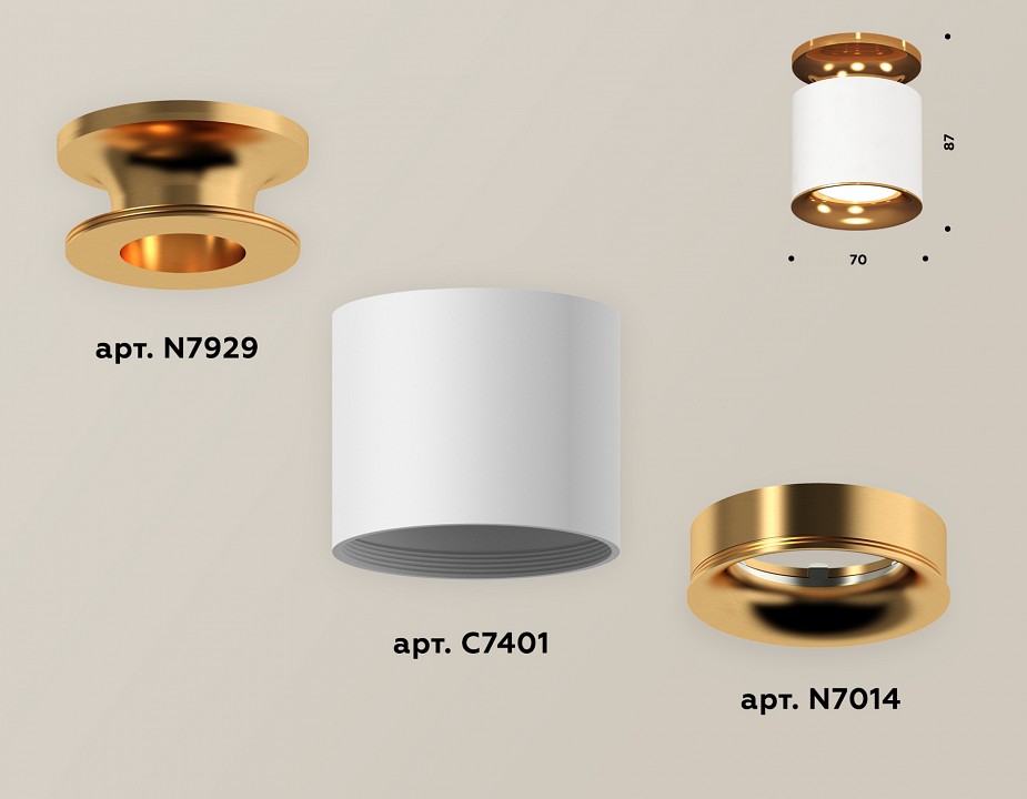 Накладной светильник ambrella light xs xs7401122