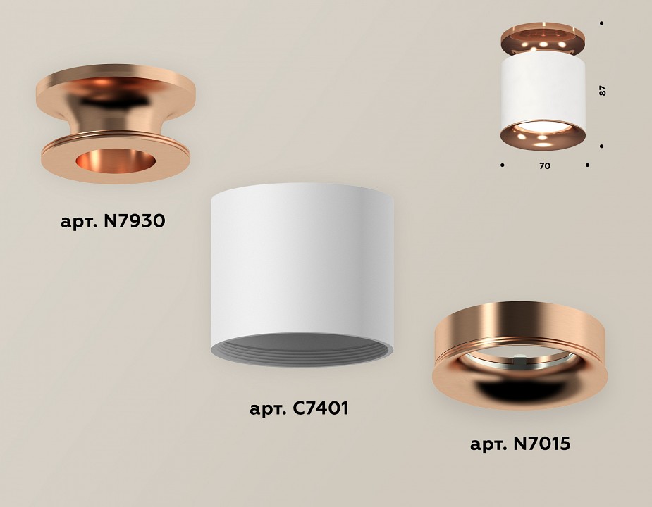 Накладной светильник ambrella light xs xs7401142