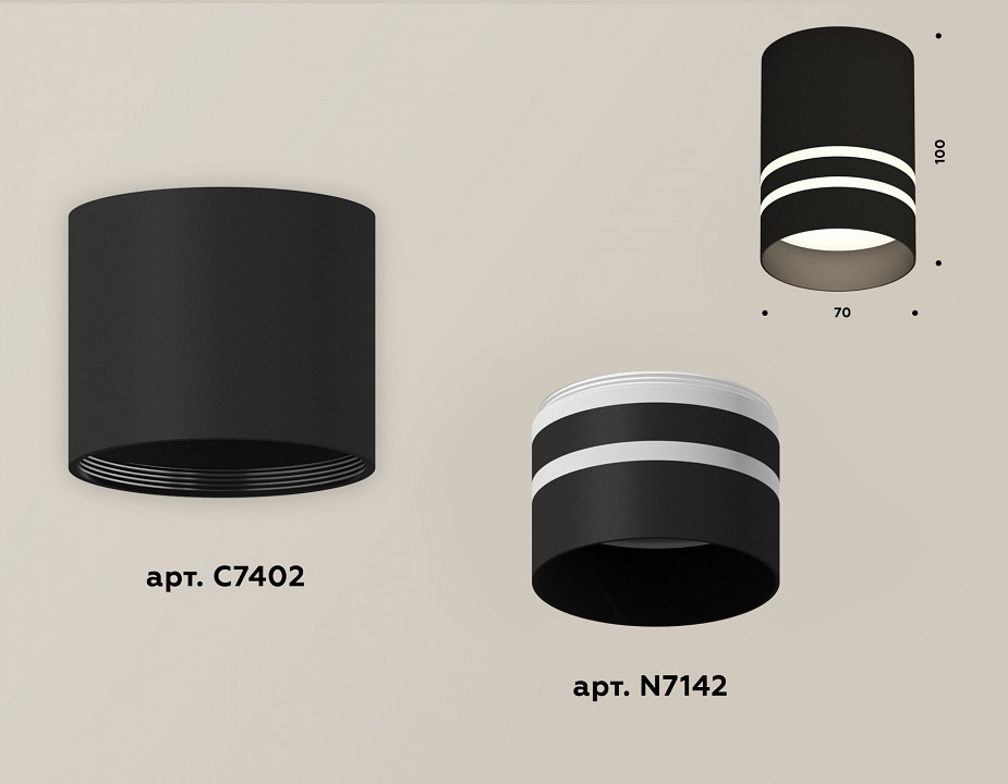 Накладной светильник ambrella light xs xs7402032
