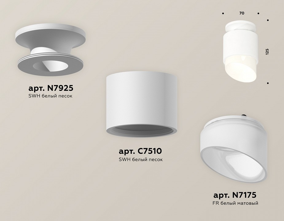 Накладной светильник ambrella light xs xs7510046