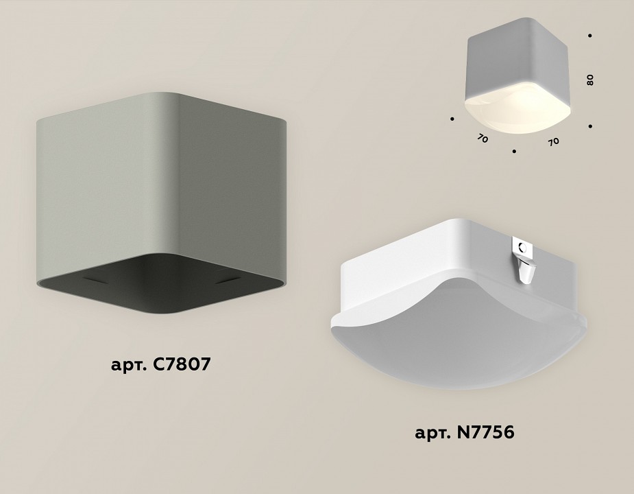 Накладной светильник ambrella light xs xs7807011