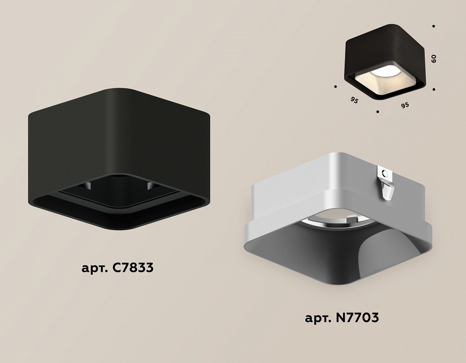 Накладной светильник ambrella light xs xs7833003