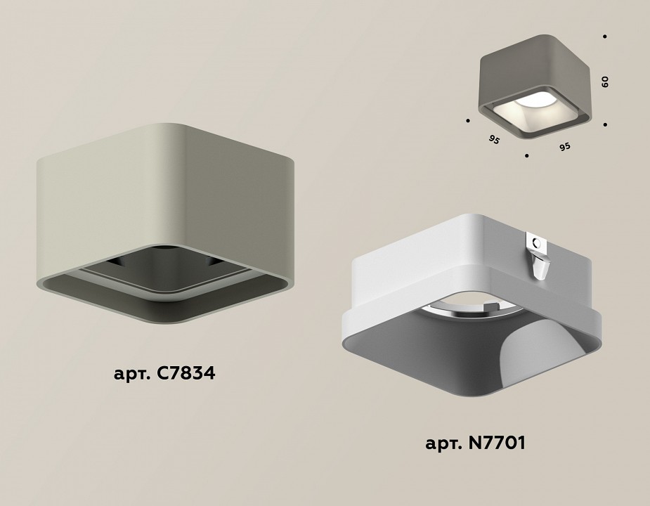 Накладной светильник ambrella light xs7834 xs7834001