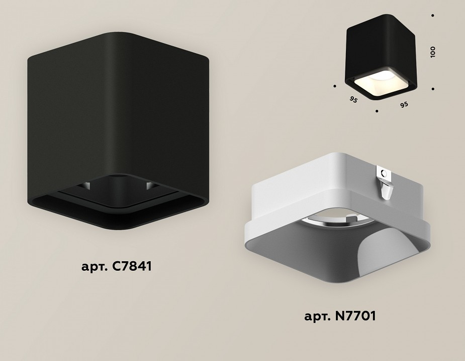 Накладной светильник ambrella light xs xs7841001
