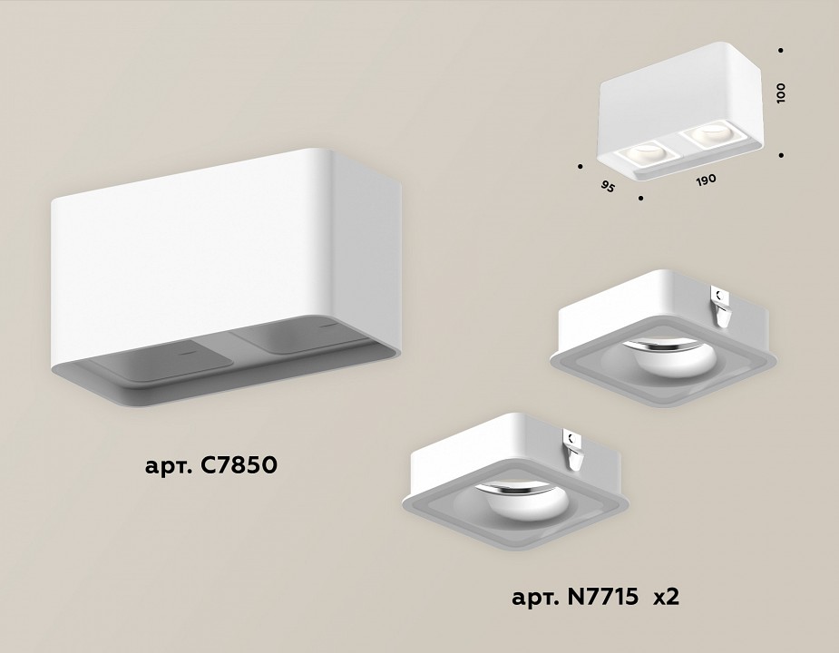 Накладной светильник ambrella light xs xs7850020