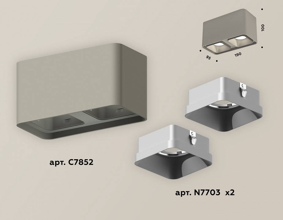 Накладной светильник ambrella light xs xs7852003