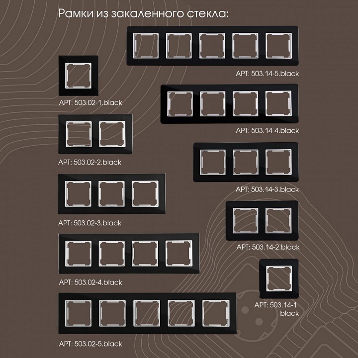 Розетка двойная rj-11 и ethernet rj-45, Без рамки arte milano am-203 203.44-1.black
