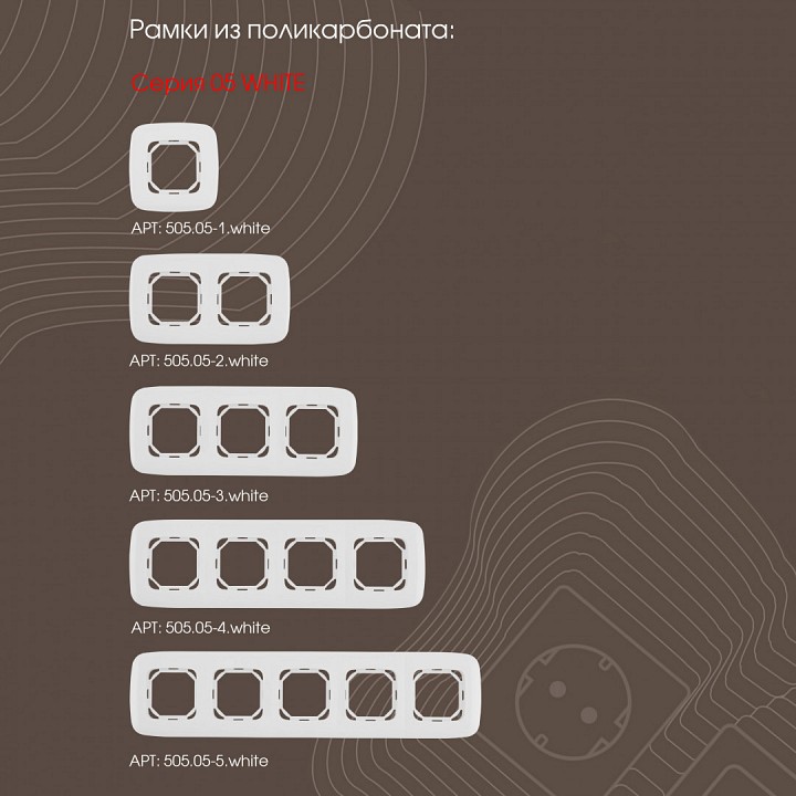 Розетка с заземлением и со шторкой и 2хusb, Без рамки arte milano am-205 205.47-1.white