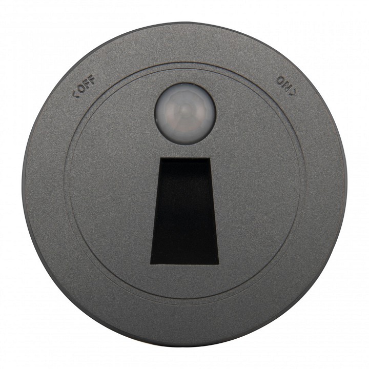 Накладной светильник arte milano am-track-sockets-39 397953tls/lws grey