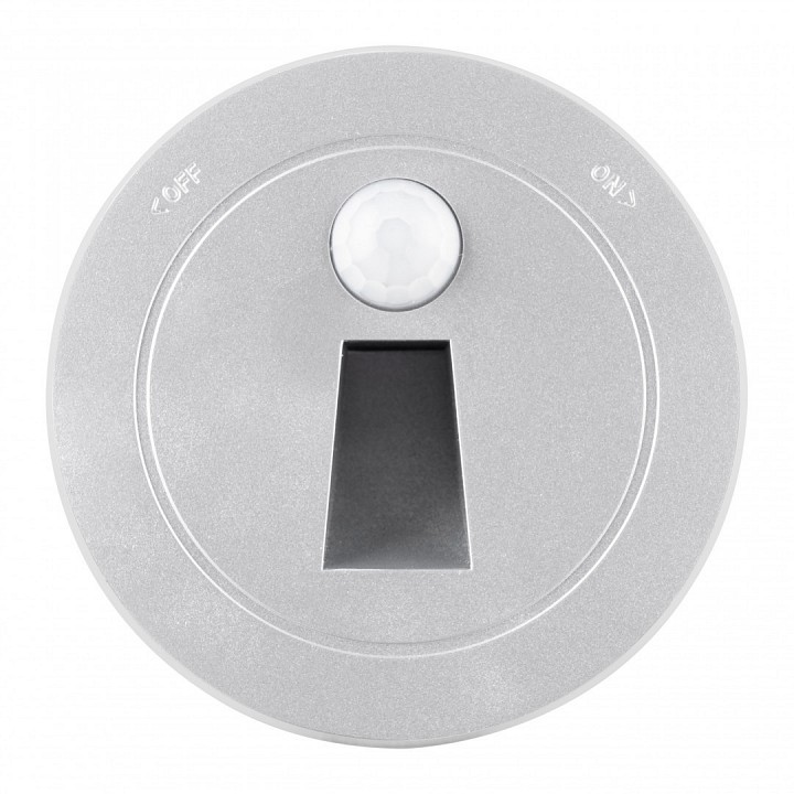 Накладной светильник arte milano am-track-sockets-39 397953tls/lws silver