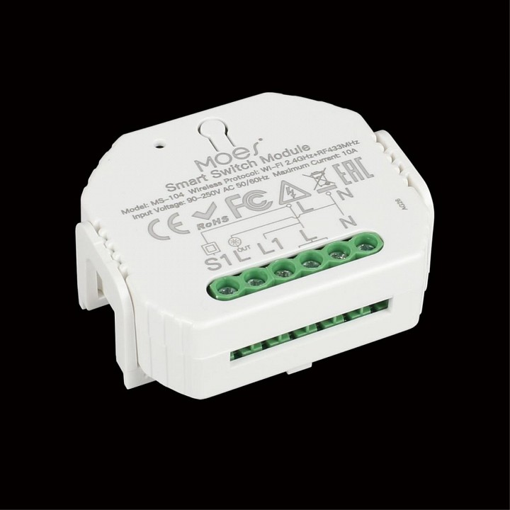 Контроллер wi-fi для смартфонов и планшетов aployt magnetic track 220 apl.0195.00.01