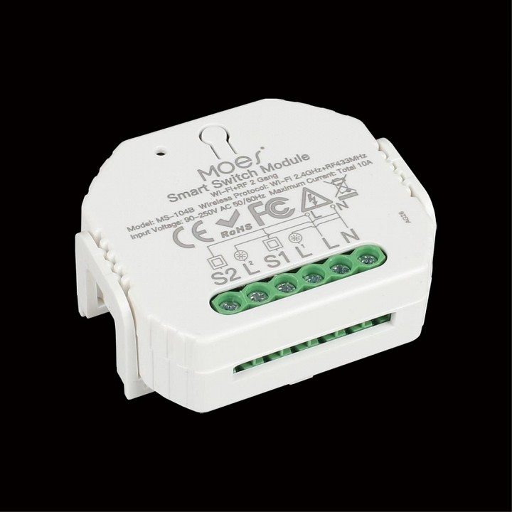 Контроллер wi-fi для смартфонов и планшетов aployt magnetic track 220 apl.0195.00.02