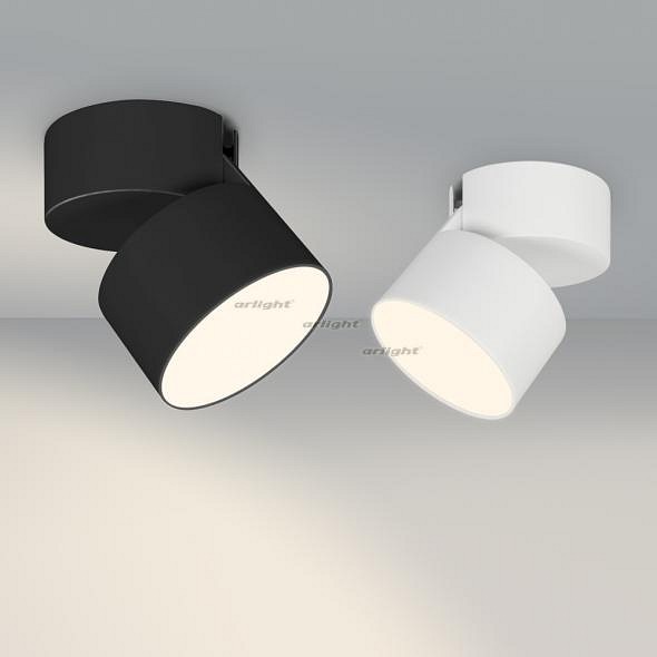 Светильник на штанге arlight sp-rondo-flap-r95-16w day4000 (wh, 110 deg) 026481