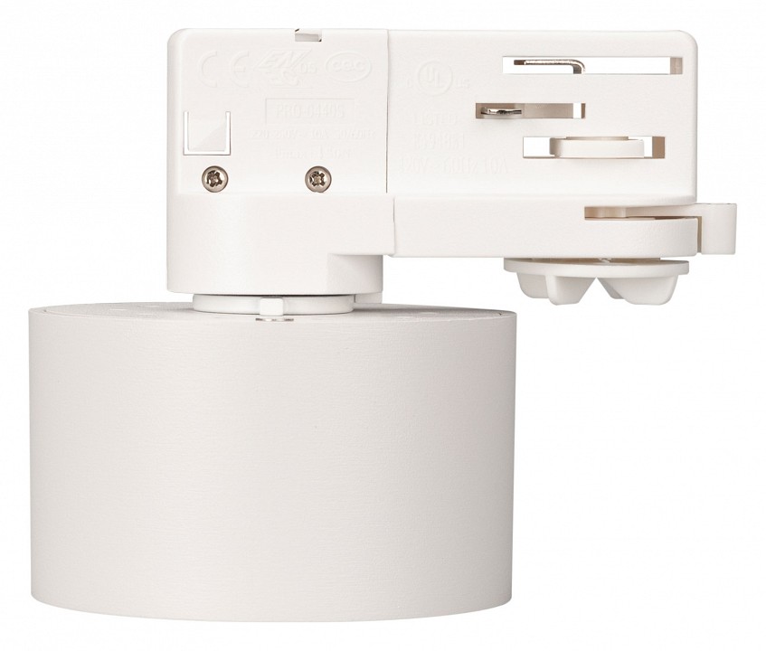 Светильник на штанге arlight plurio 030273(1)