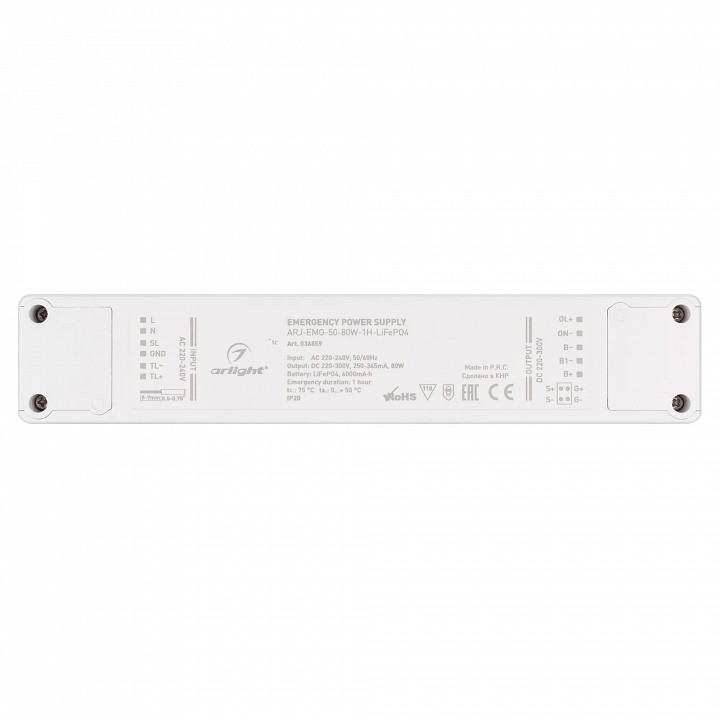 Блок питания аварийного освещения arlight arj 036859
