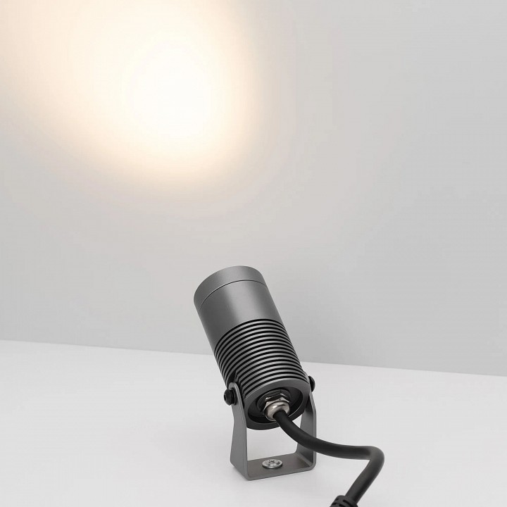 Светильник на штанге arlight alt-ray 037787