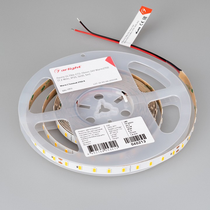 Лента светодиодная arlight ultra 040213