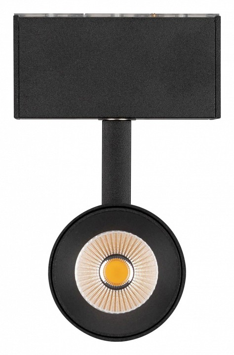 Светильник на штанге arlight mag-45 046592