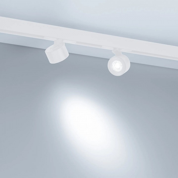 Светильник на штанге arlight mag-orient 048406